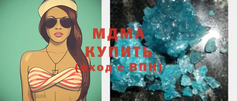 kraken зеркало  как найти закладки  Карпинск  MDMA VHQ 